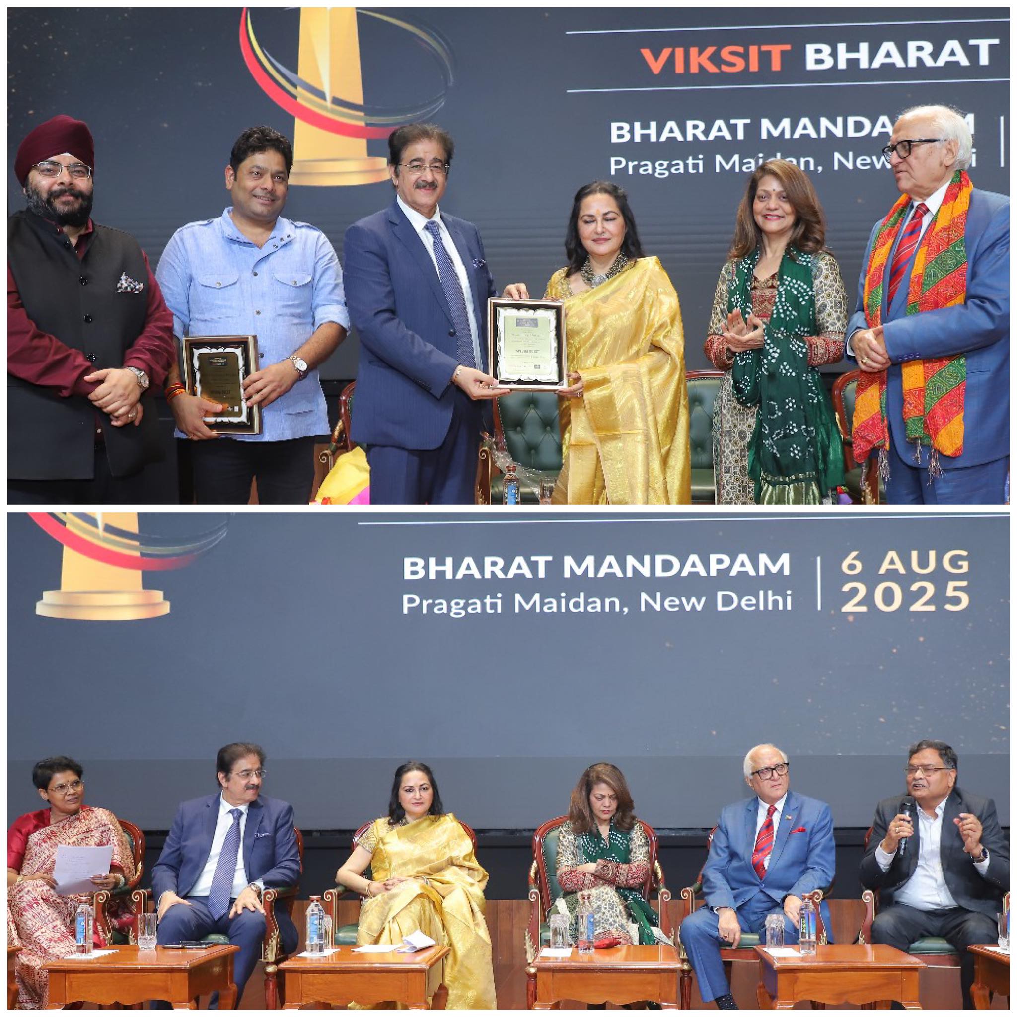 Leading Entrepreneurs at Bharat Mandapam